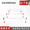 400-Meter Obstacle Course Training Equipment