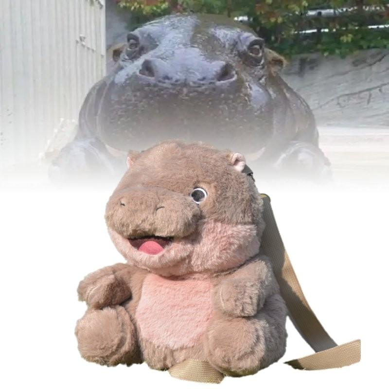 Adorable Plush Hippopotamus Backpack With Soft Pp Cotton Fill And Big Smiling Face