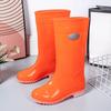 Spring Autumn Solid Color Male Shoes Work High Low Heel Fashion Wide Toes 2026 Waterproof Resistant Designer Men's Rain Boots