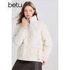 Betu Women's Petite Fashion Padded Winter Coat