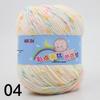 Bean Color Dot Medium Thick Hand-Knitted Yarn Silk Protein Fluff Sweater, Scarf, Jacket, Hat Wool for DIY Knitting