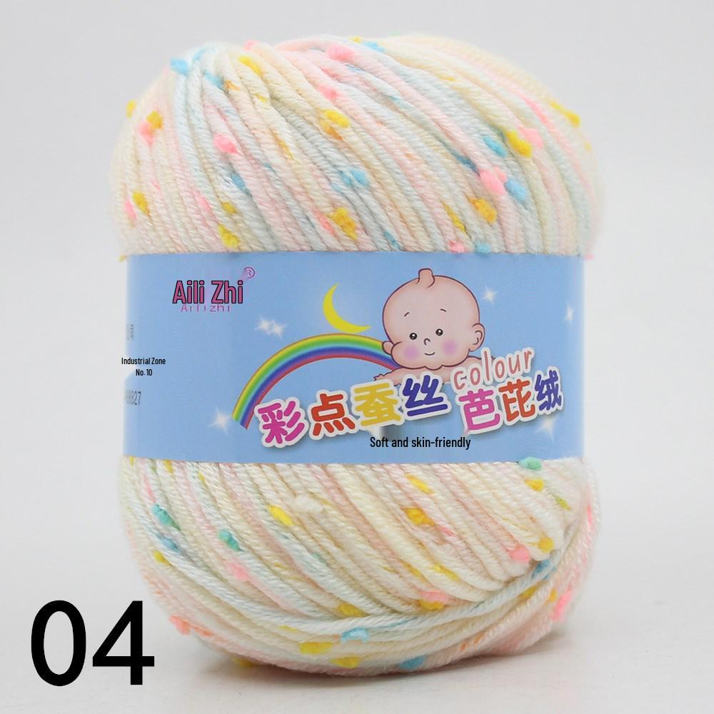 Bean Color Dot Medium Thick Hand-Knitted Yarn Silk Protein Fluff Sweater, Scarf, Jacket, Hat Wool for DIY Knitting