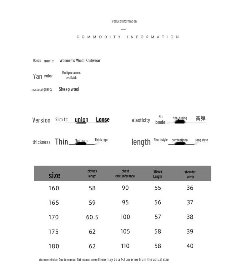 Hengyuanxiang Women's Wool Sweater