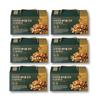 Oharu Premium Maple Nut Everyday One Packet a Day Nuts Brazil Nut Pistachio Pecan Ingredients: May Be Subject To Change At the
