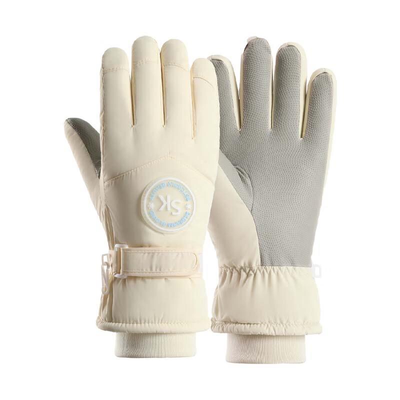 Women's Winter Ski Gloves - Warm & Touchscreen