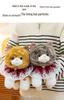 Meowing Plush Cat Doll - Cute Kitten Figurine Toy for Girls