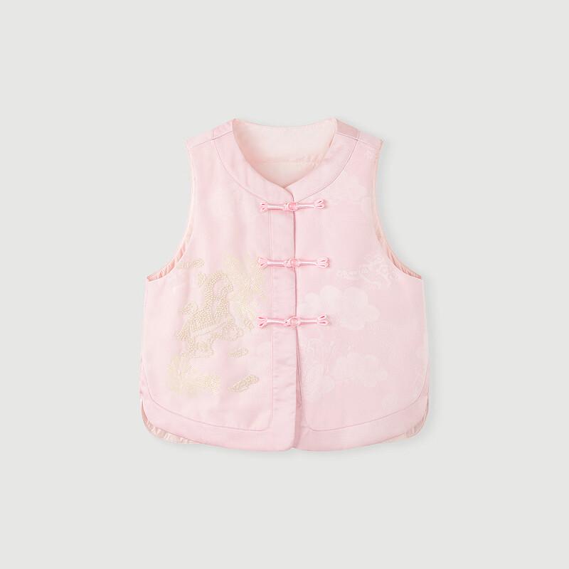 Minibala Girls' Sweet New Chinese Style Embroidered Padded Vest