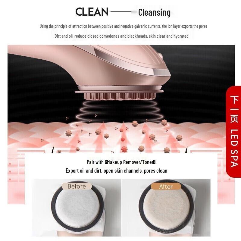 K-SKIN Facial Rejuvenation and Lifting Device