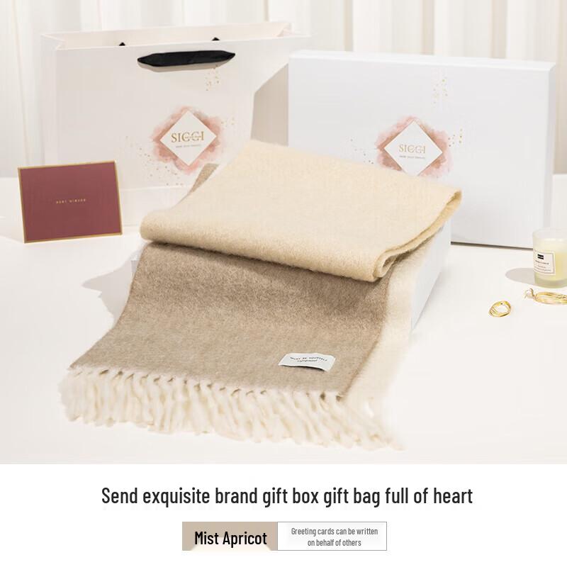 

Siggi Women s Gradient Wool Scarf 190*30CM