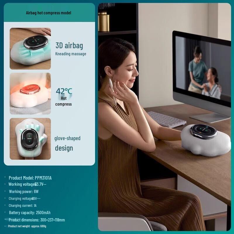 

Philips Hand Massager with Heat Compress