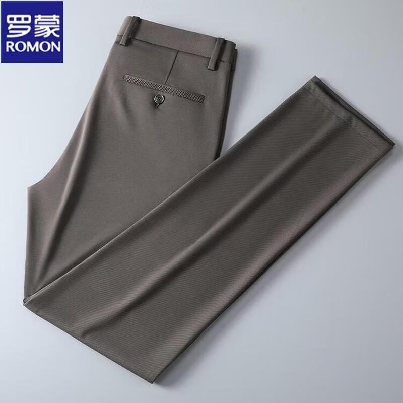 Romon Men's Quick-Dry Straight Leg Casual Pants