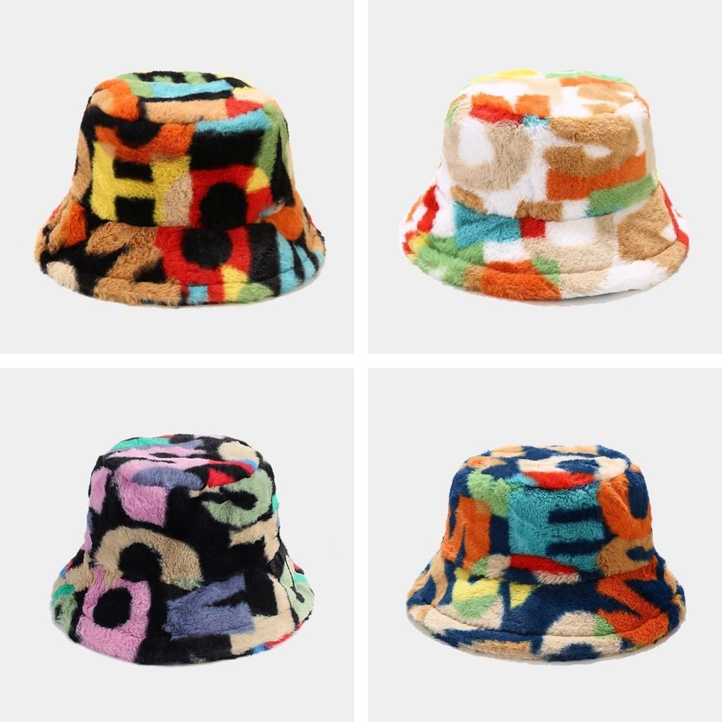 Creative Colorful Printed Fisherman Hat For Women Fashionable And Stylish For Autumn And Winter