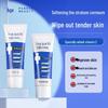 Anti-aging Fruit Acid VE Urea Cream: Non-greasy, Hydrating Moisturizer Improves Body Lotion by Nourishing and Smoothing Your Skin.