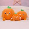 Adorable Orange Plush Pillow Cartoon Fruit Doll Soft Stuffed Toy For Kids Gift