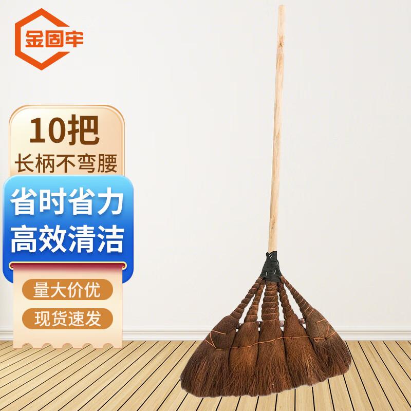 Jingula Industrial Palm Fiber Broom