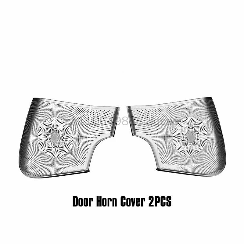 Car Door Speaker Mesh Cover For Mercedes-Benz 2011-2012 R172 SLK 200 2016- W197 SLC 300 260 Interior Modified