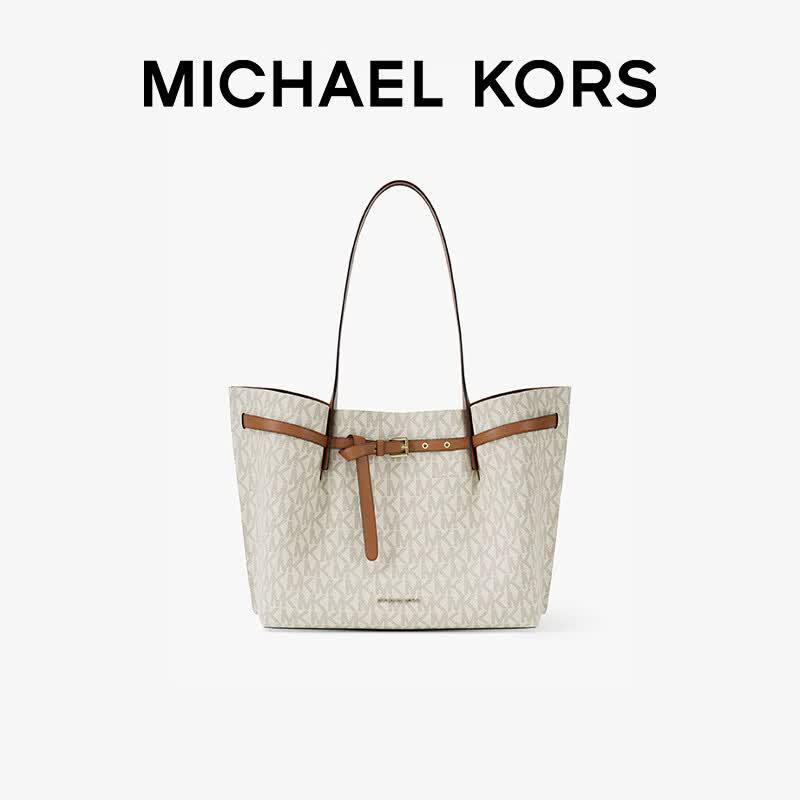 Сумка-тоут через плечо MICHAEL KORS Emilia