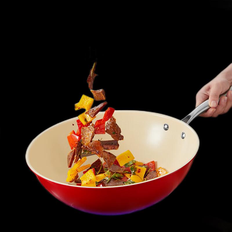 Chui Da Huang Aluminum Alloy Non-stick Wok