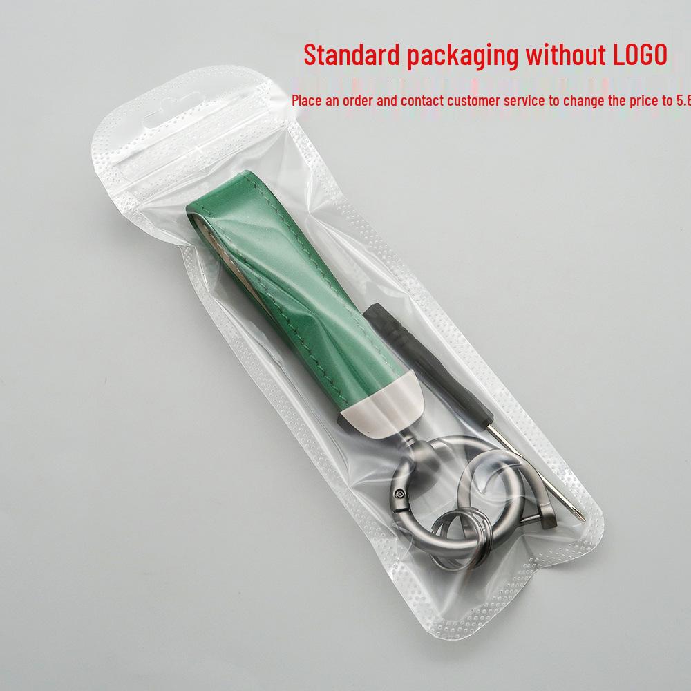 Oupu BLTN Genuine Leather Car Keyring – Trendy Brand, Simple Embossable Logo.