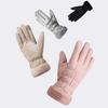 Down Cotton Satin Anti-cold Gloves Soft Finger Mittens Plush Thickened Gloves  Autumn