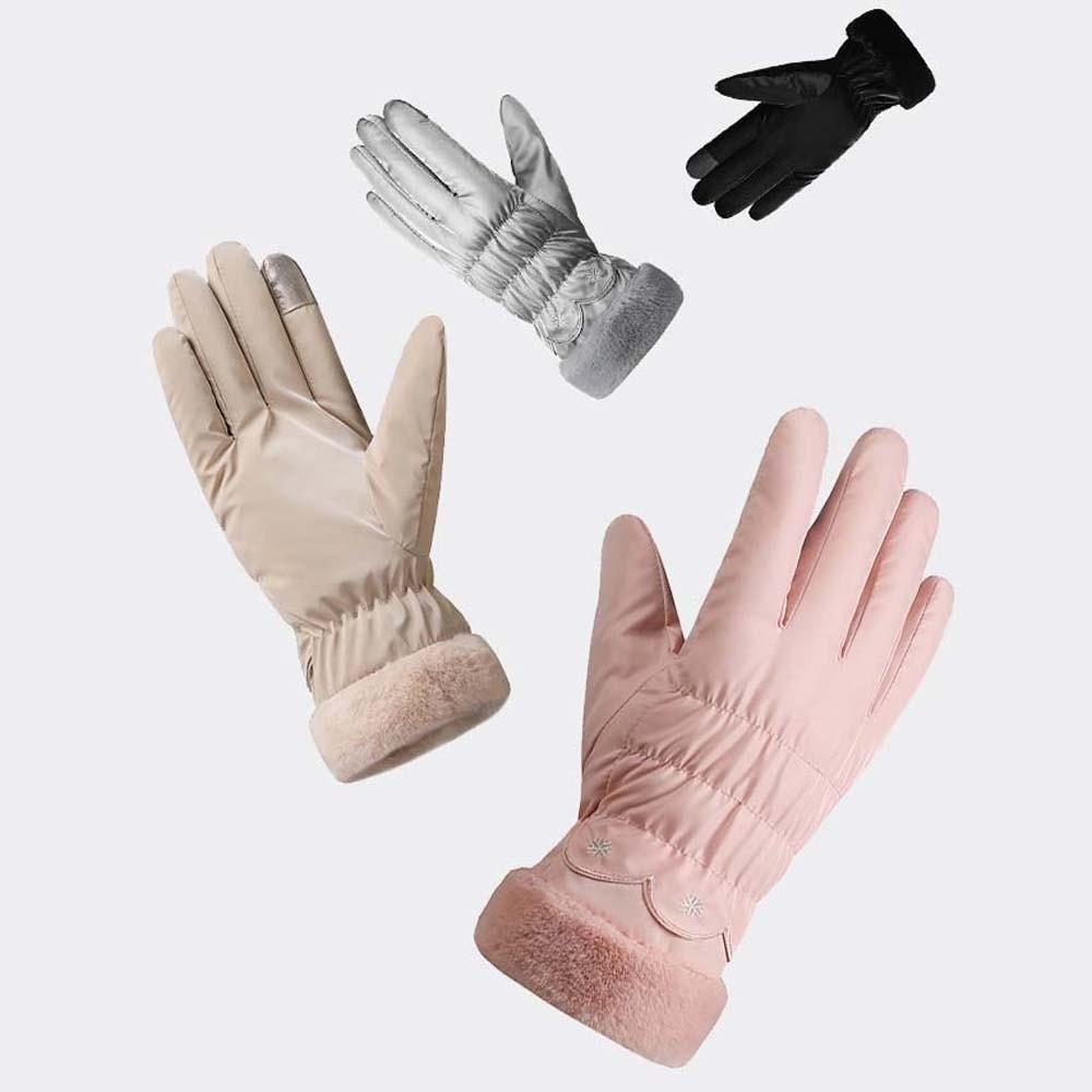 Down Cotton Satin Anti-cold Gloves Soft Finger Mittens Plush Thickened Gloves  Autumn