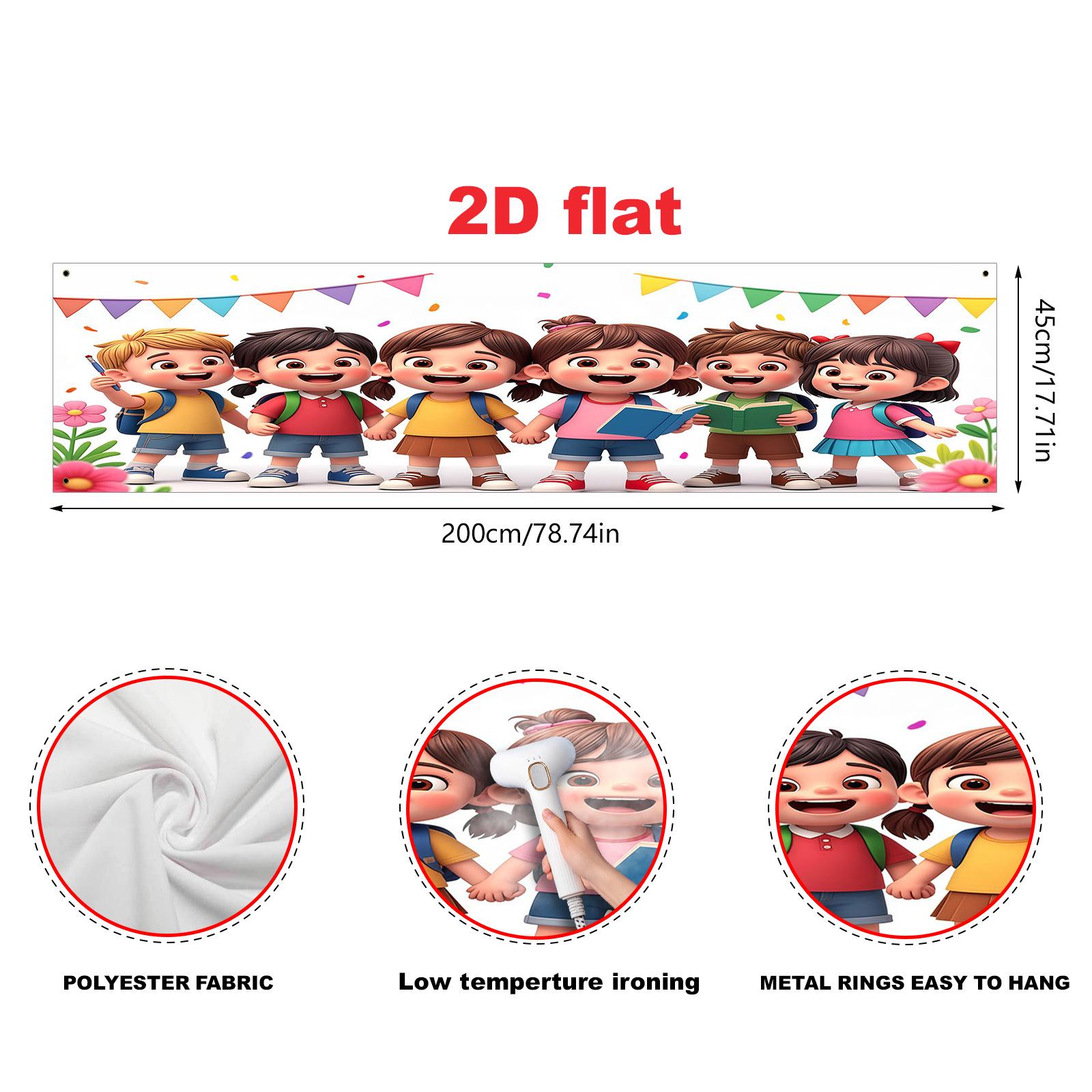 Баннер для вечеринки  Снова в школу  - Декорация для класса и улицы 45x200 cm