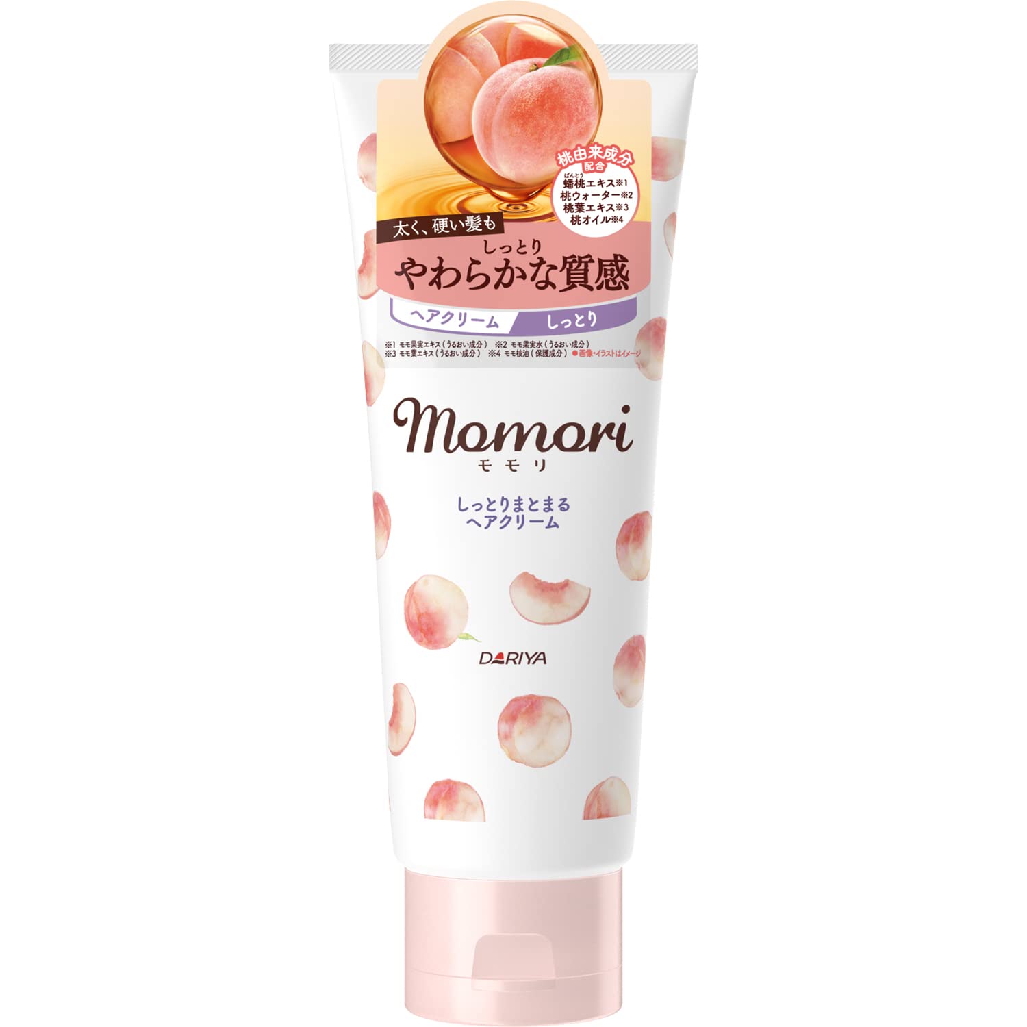 

Momori Moist Hair Cream для жестких и густых волос 150 г