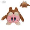 Süßes Mehrfarbiges Kirby Plüschtier Kawaii Anime Stern Kirby Schwert Kirby Waddle Doo Elfilin Kuscheltier Plüschtier Geburtstagsgeschenke