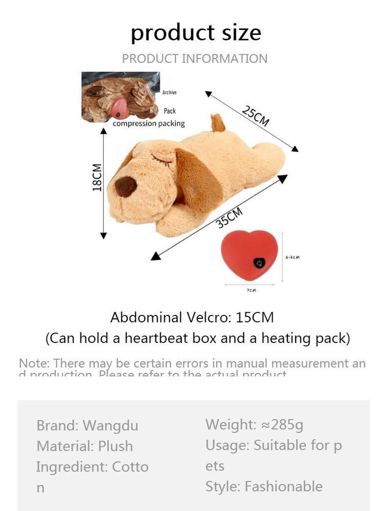 Wangdu Heartbeat Soothing Plush Toy for Dogs During Estrus