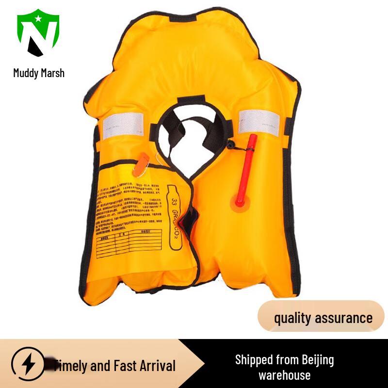 Portable Inflatable Life Vest Buoyancy Belt