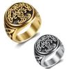 2026 Tree of Life Material Ring Personalized Fashion Accessories Men's Jewelry Accessories