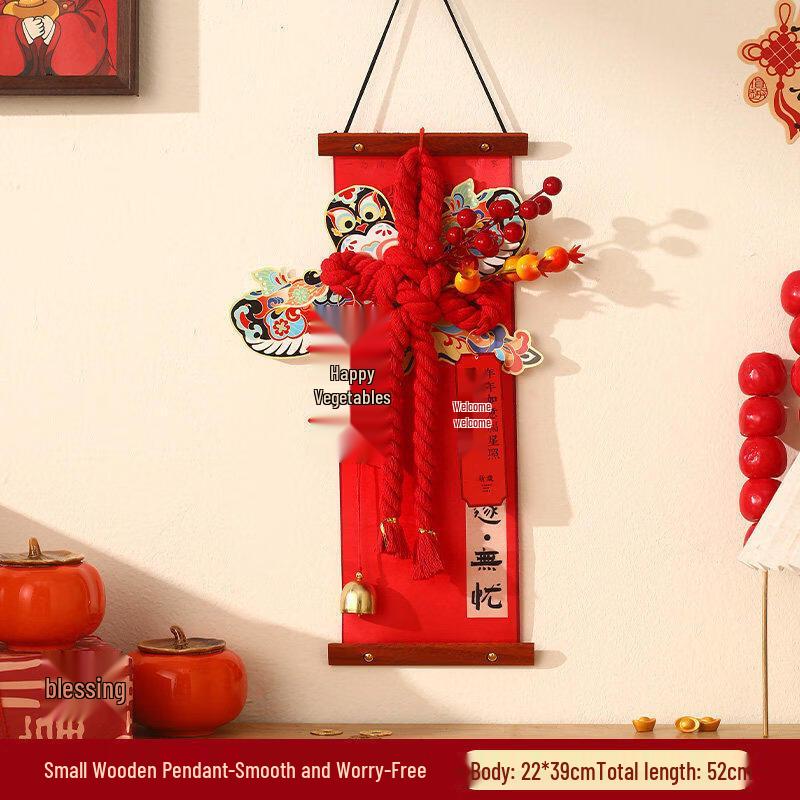 Handon Year of the Horse New Year Lucky Ornament