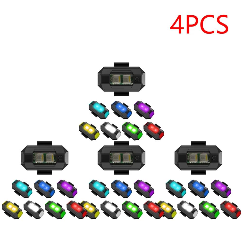 10-1PCS Motorcycle LED Anti Collision Warning Light Bike Aircraft Night Turn Signal Light 7 Color Drone Car Strobe Light Indicat