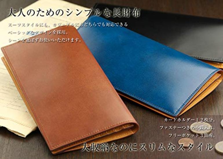 ABIES Antique Kip Leather Long Made in Japan Wallet, Blue,