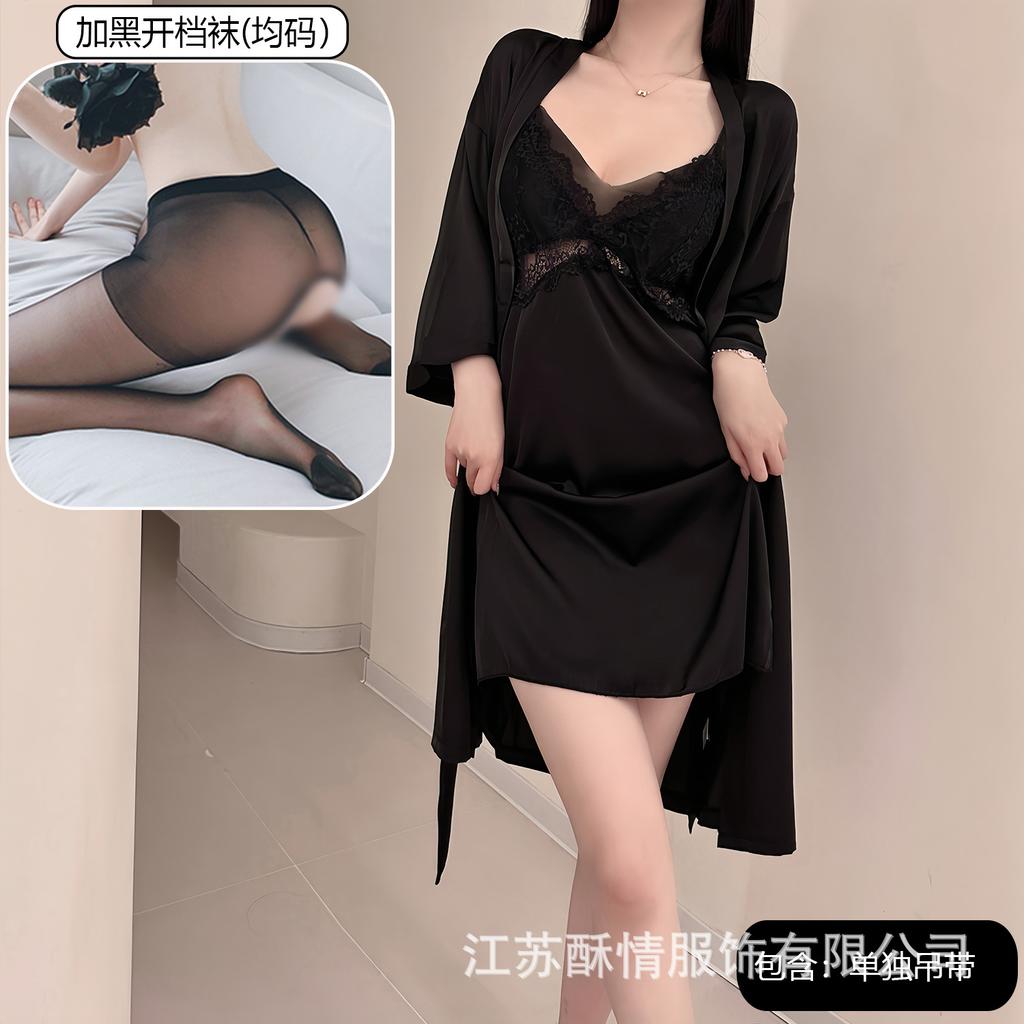 Spring and Summer Sexy Nightdress Lace Temptation V-neck Gathering Ice Silk Suspender Nightdress Backless Chest Pad Suspender Nightdress Set