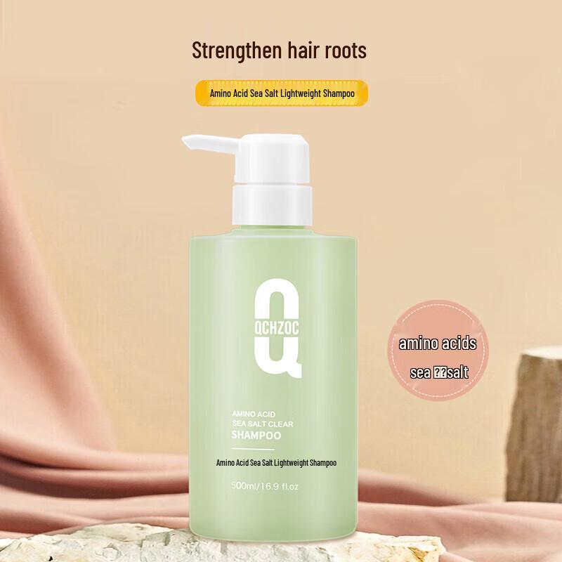 QCHZOC Sea Salt Amino Acid Shampoo