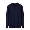 FIRS Men's 100% Cashmere Jacquard Pullover Sweater