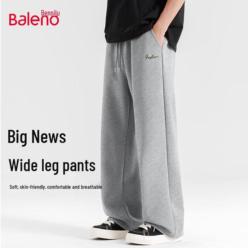 Baleno Men's Loose Fit Wide-Leg Knit Sweatpants