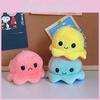 Adorables Porte-clés Peluche Pieuvre Réversible Charm Mignon pour Couple Jouet en Peluche Courte Coton PP