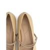 Daks Women Shoes 5cm Semi Covered Pumps Dlf509ls32 Beige 