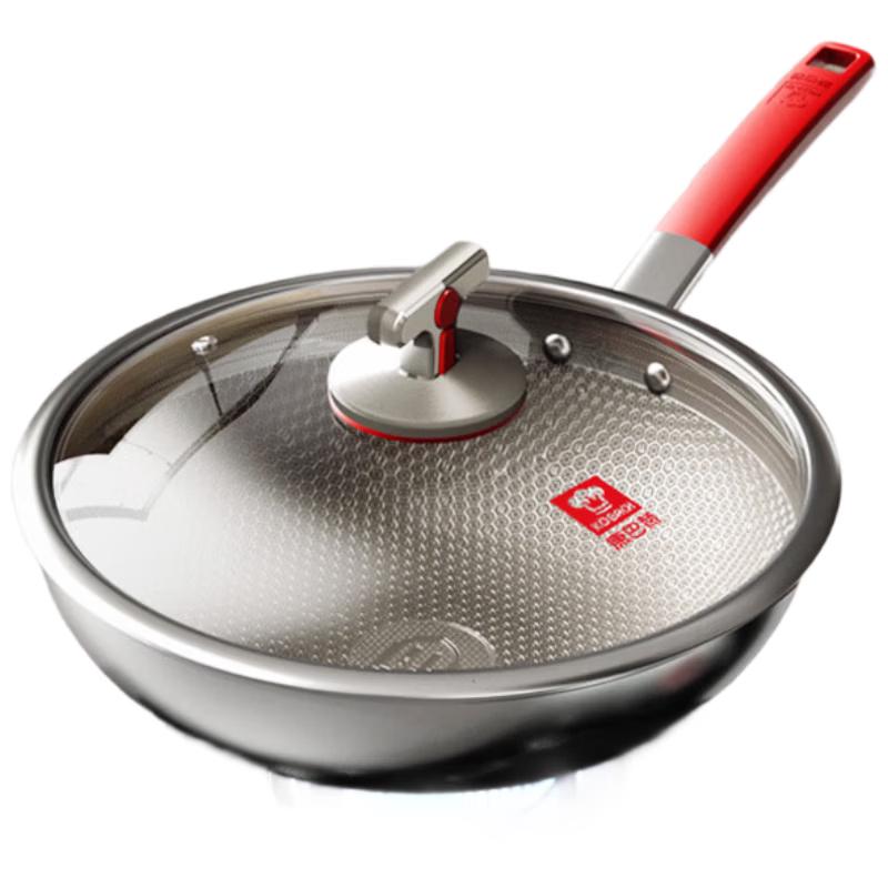 KBH Pure Titanium Non-Stick Honeycomb Wok