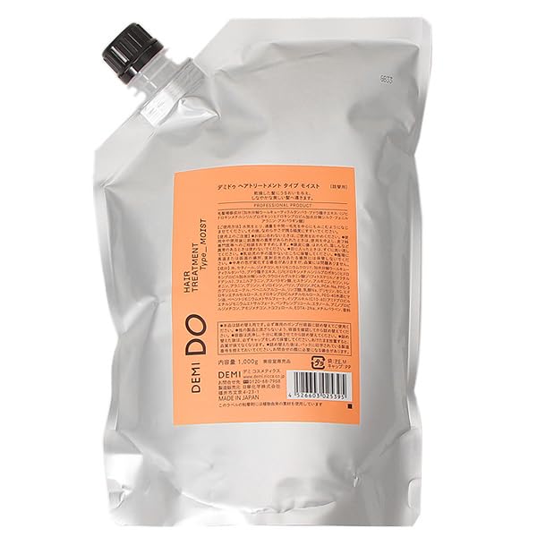 

Demi Deux Hair Treatment TypeMOIST Refill 1000g