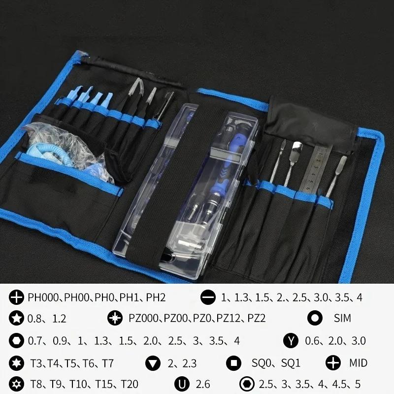 

86 in 1 Screwdriver Set Magnetic Driver Kit Professional Electronics Repair Tool Kit for Repair Computer Laptop Tablet