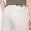 Jiumuwang Men's Wrinkle-Free Long-Staple Cotton Slim Fit Pants