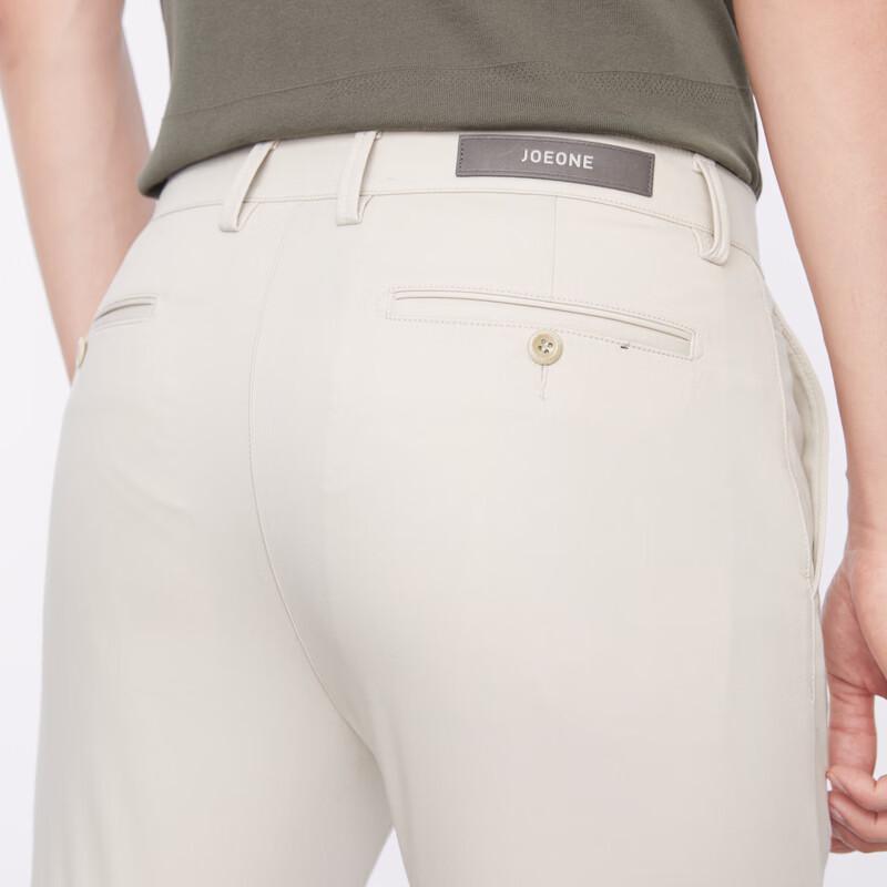 Jiumuwang Men's Wrinkle-Free Long-Staple Cotton Slim Fit Pants