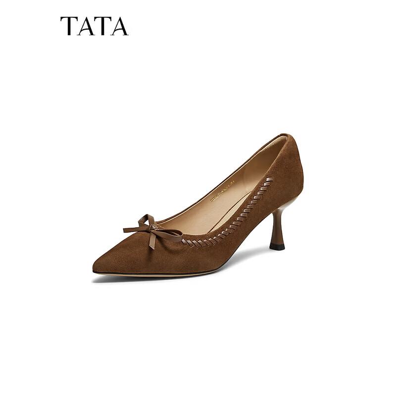 TATA Women's Pointed Toe Mid-Heel Pumps