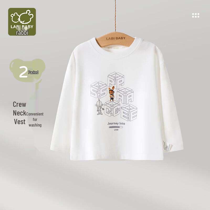 Labi Boys' Spring Long-Sleeved T-Shirt