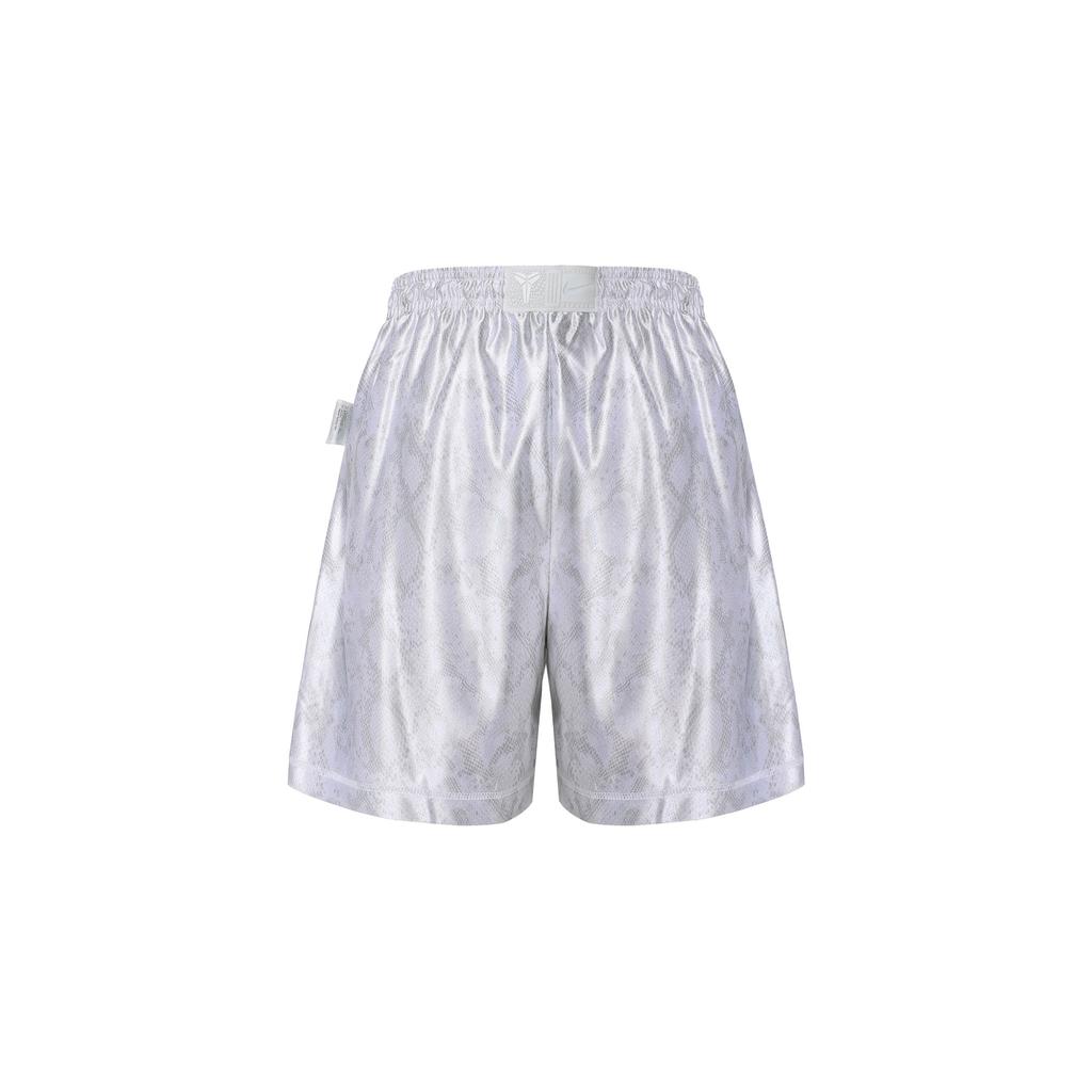 Nike Kobe 9 Sweat-Absorbent Soft Comfortable Breathable Sports Shorts Men Shorts White FZ0933-100