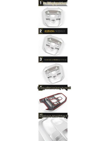 Peugeot 4008 Front Reading Light Decorative Electroplated Cover Frame - Car Accessories