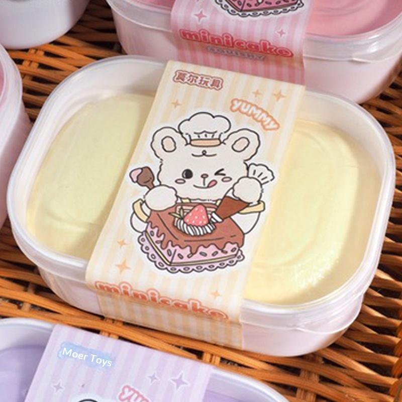 Squishy Simulation Cake Box Squeeze Toys Sticky Stress Relief Sensory Fidget Toys For Adults Anti Anxiety
